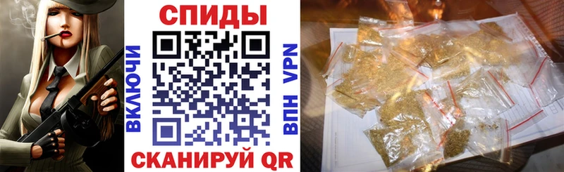 Бутират 99% продажа наркотиков Кувшиново
