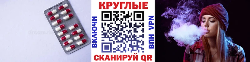Ecstasy VHQ Кувшиново