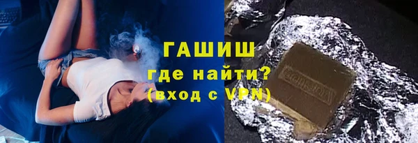 гидра Краснотурьинск