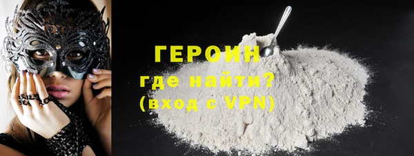 гидра Краснотурьинск