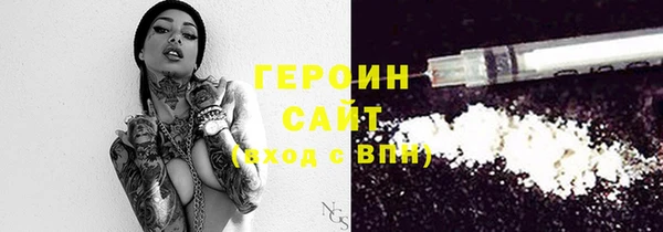 гидра Краснотурьинск