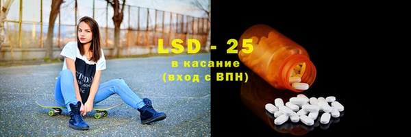 гидра Краснотурьинск