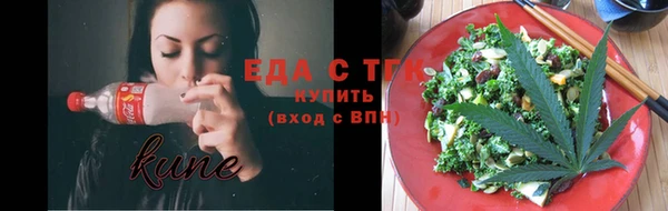 спайс Коряжма