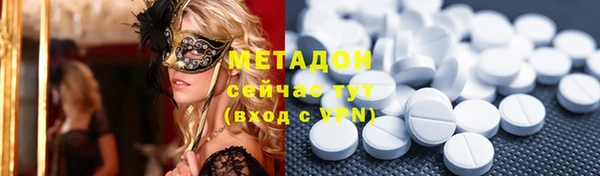 apvp Костерёво