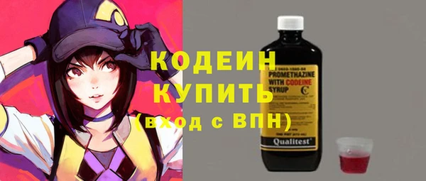 гидра Краснотурьинск