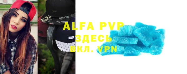 гидра Краснотурьинск