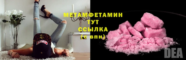 спайс Коряжма