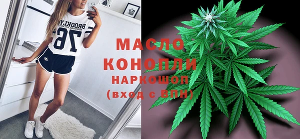 гидра Краснотурьинск