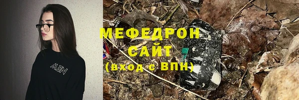 мдпв Кукмор