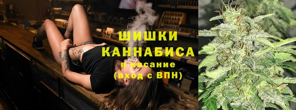 а пвп мука Козловка