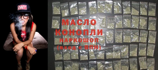мдпв Кукмор