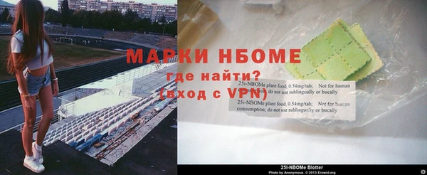 гидра Краснотурьинск