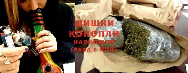 спайс Краснослободск