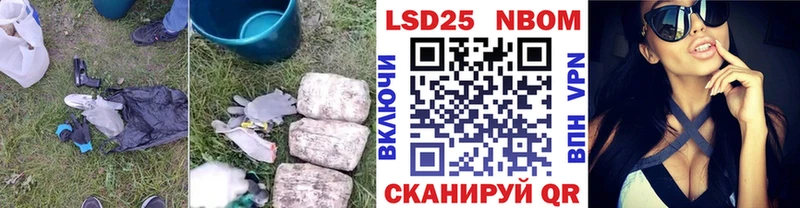 ЛСД экстази ecstasy  наркота  Кувшиново 