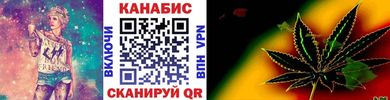 mega ссылка  Кувшиново  Конопля VHQ  продажа наркотиков 